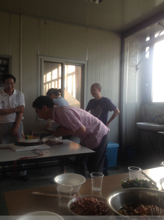 不一样的生日 - 泊山客 - 欢欢家庭博客 不一样的生日 - 泊山客 - 欢欢家庭博客