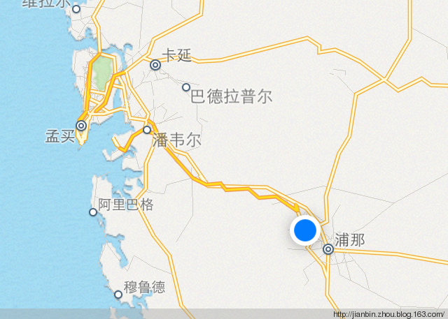 印度之行 2 - 泊山客 - 欢欢家庭博客 印度之行 2 - 泊山客 - 欢欢家庭博客