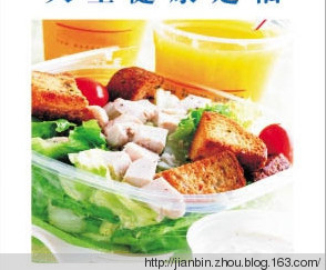 社区学习 - 泊山客 - 欢欢家庭博客 社区学习 - 泊山客 - 欢欢家庭博客