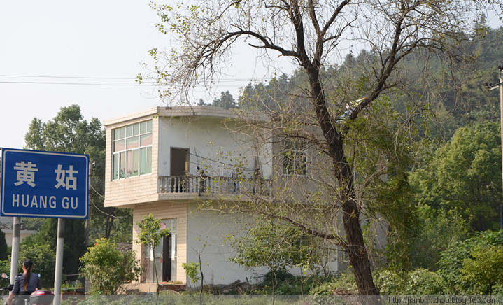 清明 - 泊山客 - 欢欢家庭博客 清明 - 泊山客 - 欢欢家庭博客