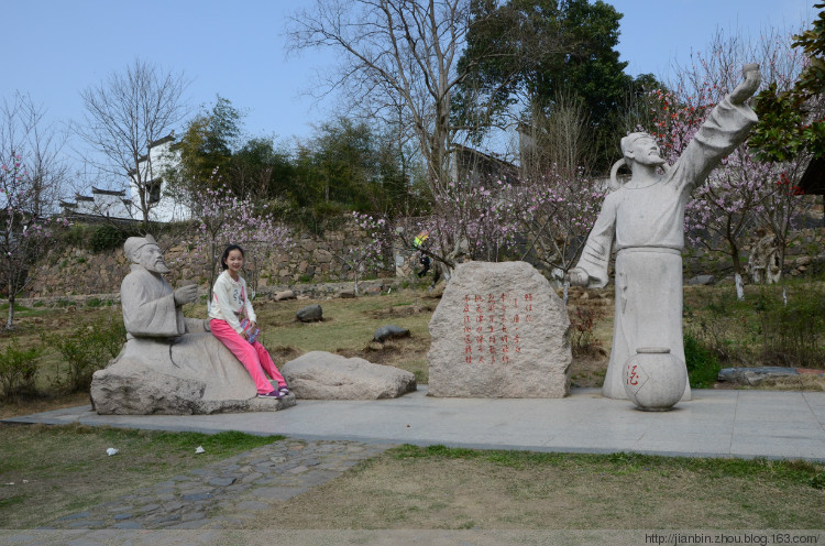 跟着课本去旅游----桃花潭 - 泊山客 - 欢欢家庭博客 跟着课本去旅游----桃花潭 - 泊山客 - 欢欢家庭博客