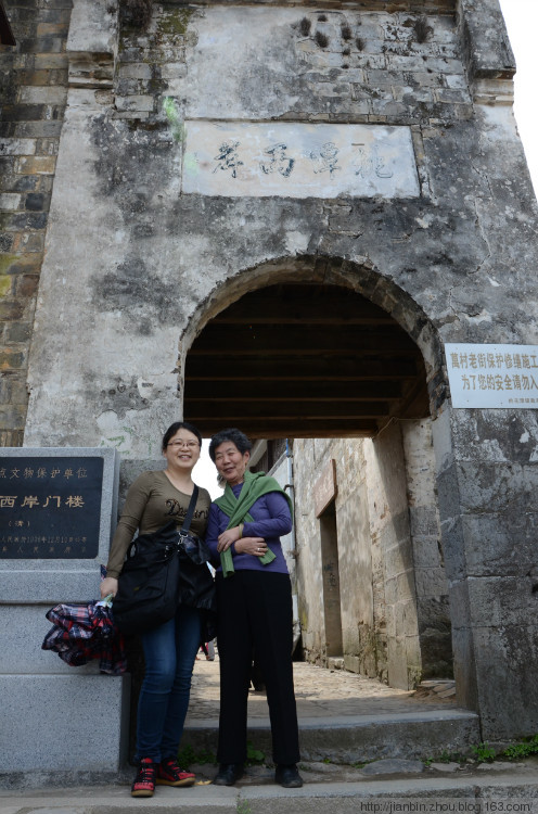 跟着课本去旅游----桃花潭 - 泊山客 - 欢欢家庭博客 跟着课本去旅游----桃花潭 - 泊山客 - 欢欢家庭博客