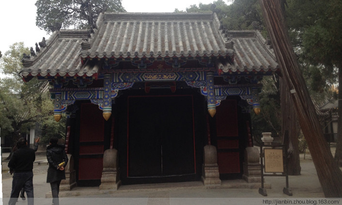 曲阜行4 孔府 - 泊山客 - 欢欢家庭博客 曲阜行4 孔府 - 泊山客 - 欢欢家庭博客