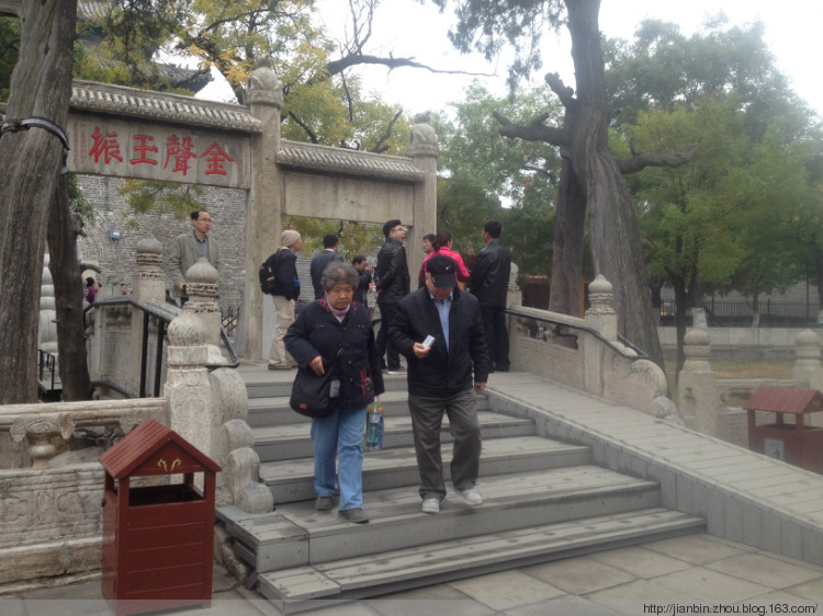 曲阜行3 孔庙 - 泊山客 - 欢欢家庭博客 曲阜行3 孔庙 - 泊山客 - 欢欢家庭博客
