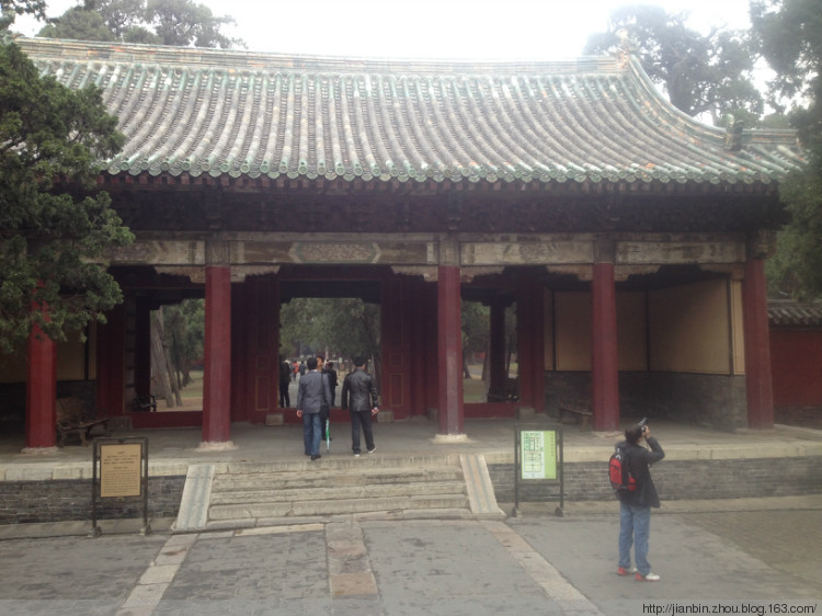 曲阜行3 孔庙 - 泊山客 - 欢欢家庭博客 曲阜行3 孔庙 - 泊山客 - 欢欢家庭博客
