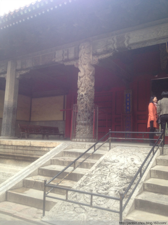 曲阜行3 孔庙 - 泊山客 - 欢欢家庭博客 曲阜行3 孔庙 - 泊山客 - 欢欢家庭博客