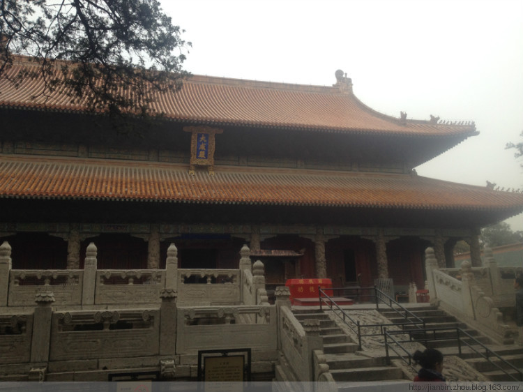 曲阜行3 孔庙 - 泊山客 - 欢欢家庭博客 曲阜行3 孔庙 - 泊山客 - 欢欢家庭博客