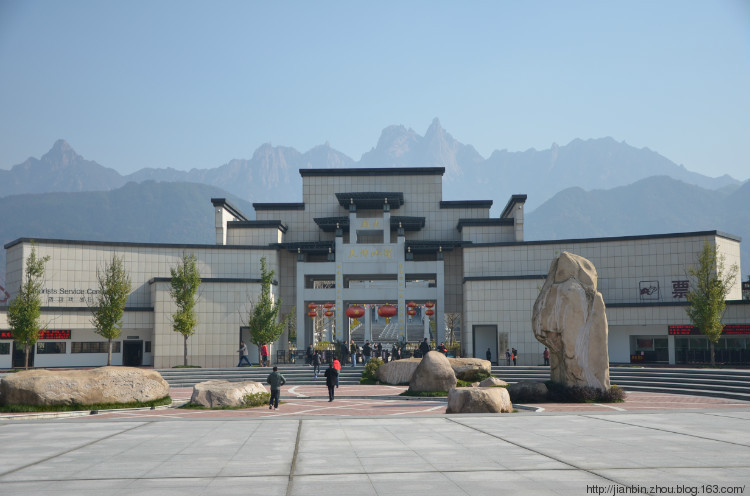 大願文化园 - 泊山客 - 欢欢家庭博客 大願文化园 - 泊山客 - 欢欢家庭博客