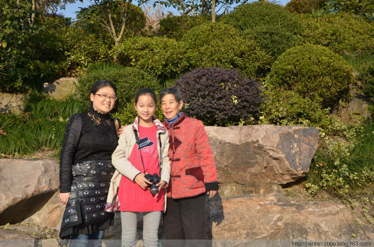大願文化园 - 泊山客 - 欢欢家庭博客 大願文化园 - 泊山客 - 欢欢家庭博客