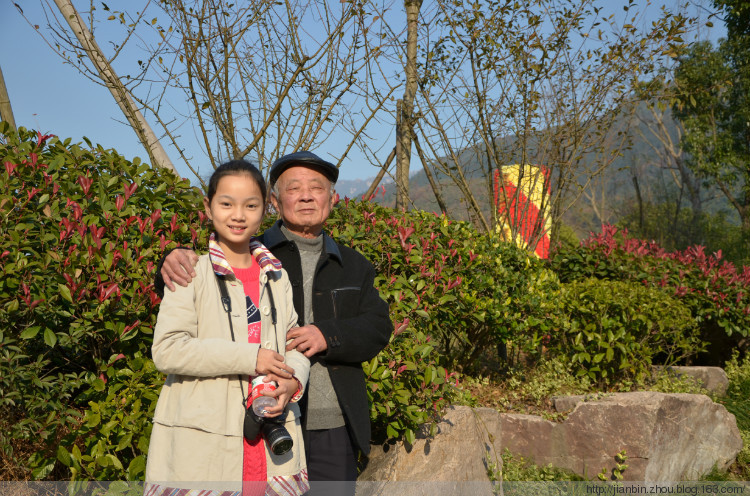 大願文化园 - 泊山客 - 欢欢家庭博客 大願文化园 - 泊山客 - 欢欢家庭博客