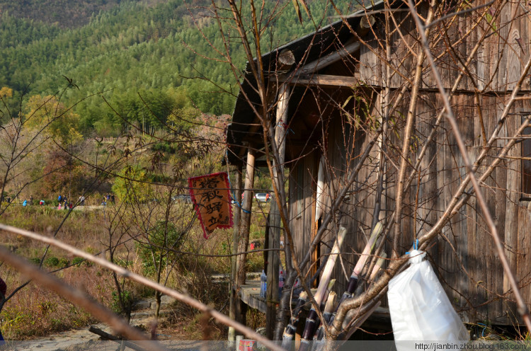黄山塔川 - 顺其自然 - 欢欢家庭博客 黄山塔川 - 顺其自然 - 欢欢家庭博客