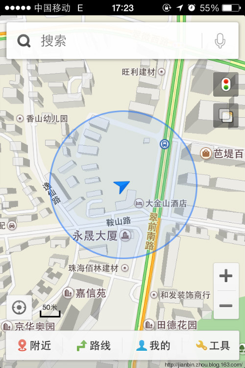 以图记事 - 顺其自然 - 欢欢家庭博客 以图记事 - 顺其自然 - 欢欢家庭博客