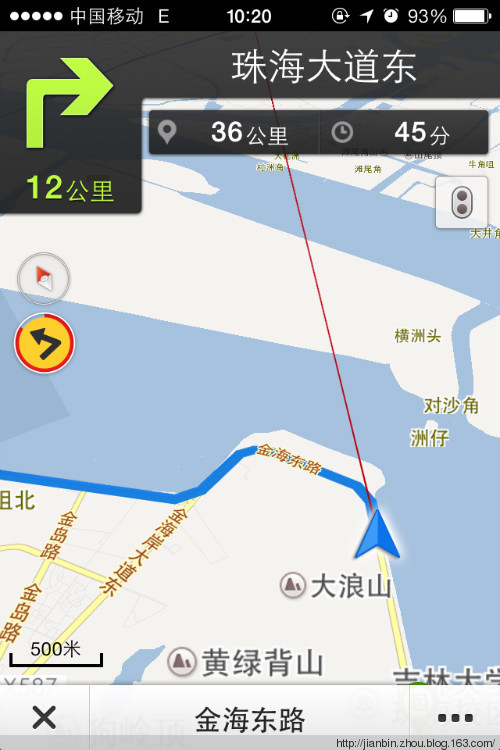 以图记事 - 顺其自然 - 欢欢家庭博客 以图记事 - 顺其自然 - 欢欢家庭博客