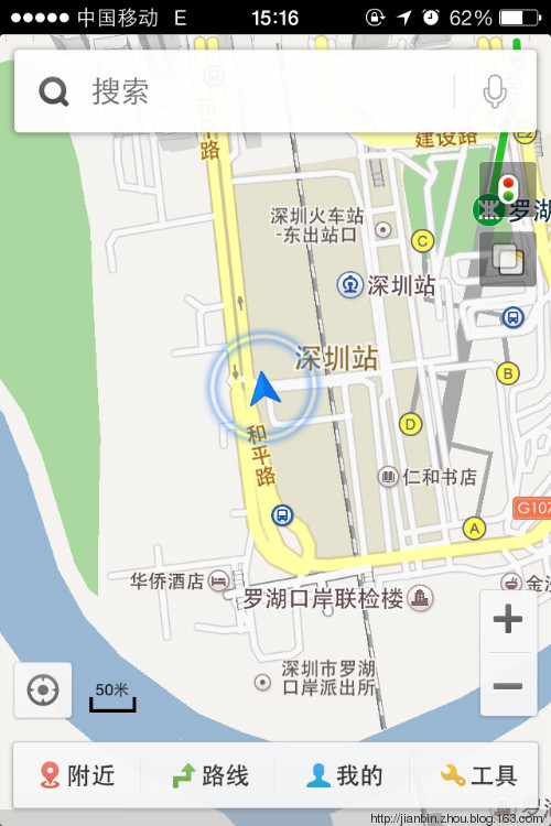 以图记事 - 顺其自然 - 欢欢家庭博客 以图记事 - 顺其自然 - 欢欢家庭博客