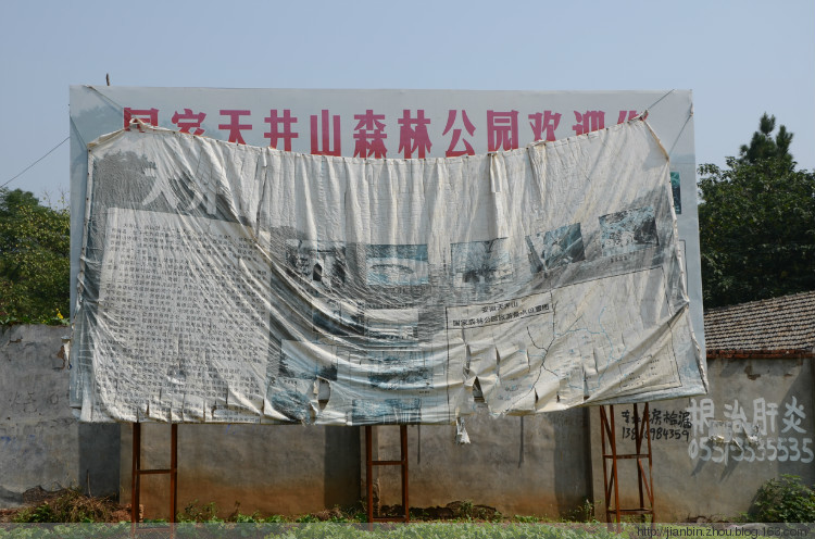 重阳节、无为2 - 顺其自然 - 欢欢家庭博客 重阳节、无为2 - 顺其自然 - 欢欢家庭博客