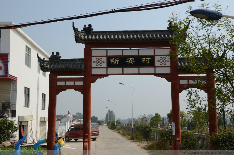 重阳节、无为1 - 顺其自然 - 欢欢家庭博客 重阳节、无为1 - 顺其自然 - 欢欢家庭博客