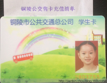 成长 - 顺其自然 - 欢欢家庭博客 成长 - 顺其自然 - 欢欢家庭博客