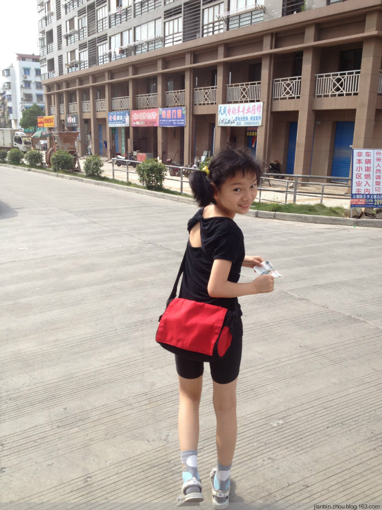 女儿,怎么了 - 顺其自然 - 欢欢家庭博客 女儿,怎么了 - 顺其自然 - 欢欢家庭博客
