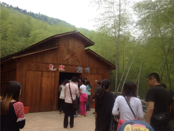 黄山芙蓉谷 - 顺其自然 - 欢欢家庭博客 黄山芙蓉谷 - 顺其自然 - 欢欢家庭博客
