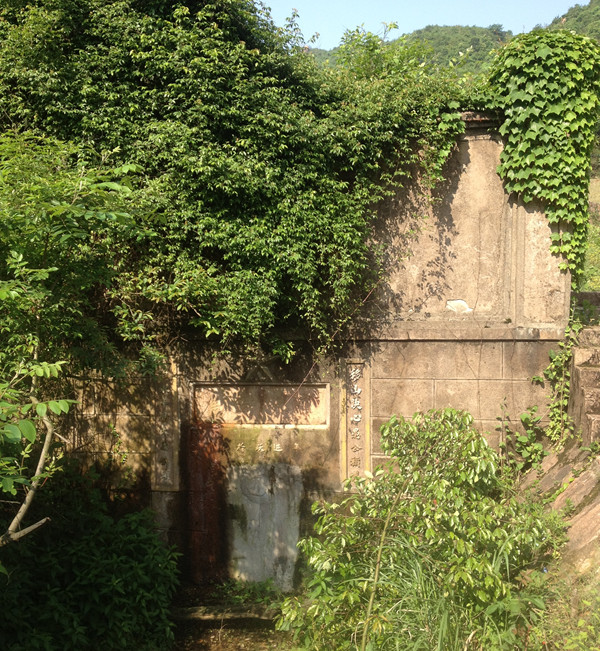 九华天池 - 顺其自然 - 欢欢家庭博客 九华天池 - 顺其自然 - 欢欢家庭博客