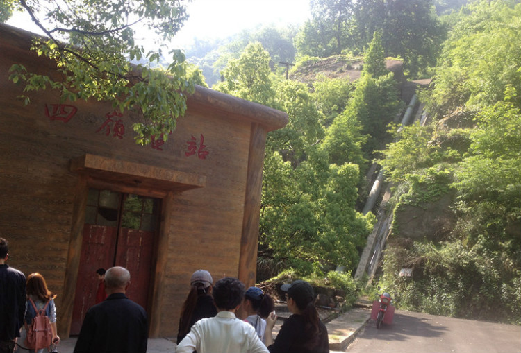 九华天池 - 顺其自然 - 欢欢家庭博客 九华天池 - 顺其自然 - 欢欢家庭博客