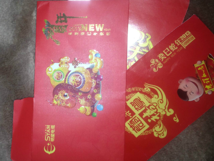过年 - 顺其自然 - 欢欢家庭博客 过年 - 顺其自然 - 欢欢家庭博客