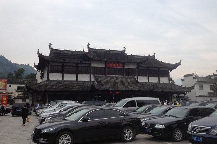 双节旅游-龙川 - 顺其自然 - 欢欢家庭博客 双节旅游-龙川 - 顺其自然 - 欢欢家庭博客
