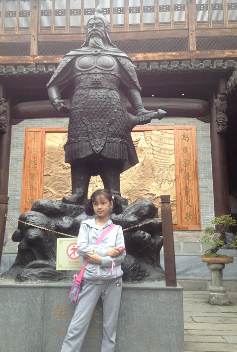 双节旅游-龙川 - 顺其自然 - 欢欢家庭博客 双节旅游-龙川 - 顺其自然 - 欢欢家庭博客