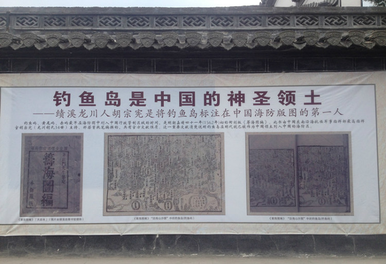双节旅游-龙川 - 顺其自然 - 欢欢家庭博客 双节旅游-龙川 - 顺其自然 - 欢欢家庭博客