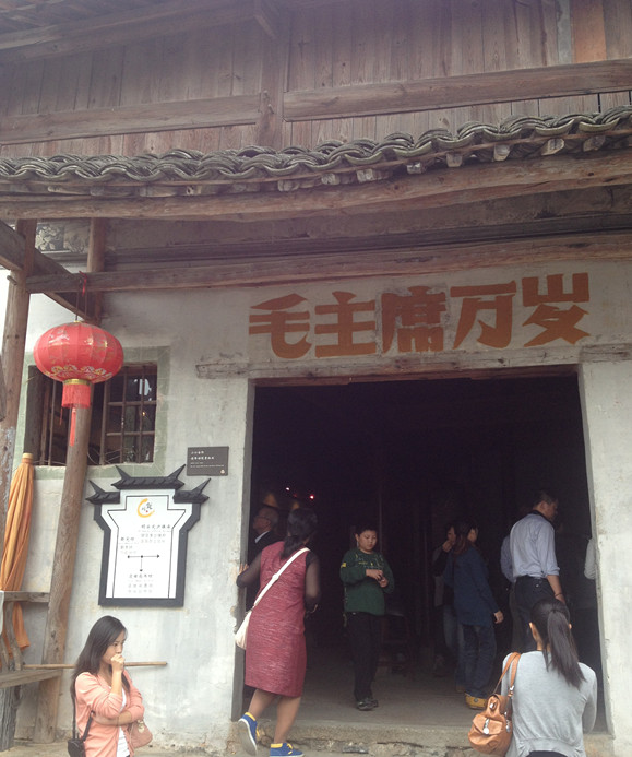 双节旅游-龙川 - 顺其自然 - 欢欢家庭博客 双节旅游-龙川 - 顺其自然 - 欢欢家庭博客