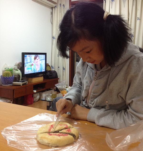 2012的中秋节 - 顺其自然 - 欢欢家庭博客 2012的中秋节 - 顺其自然 - 欢欢家庭博客