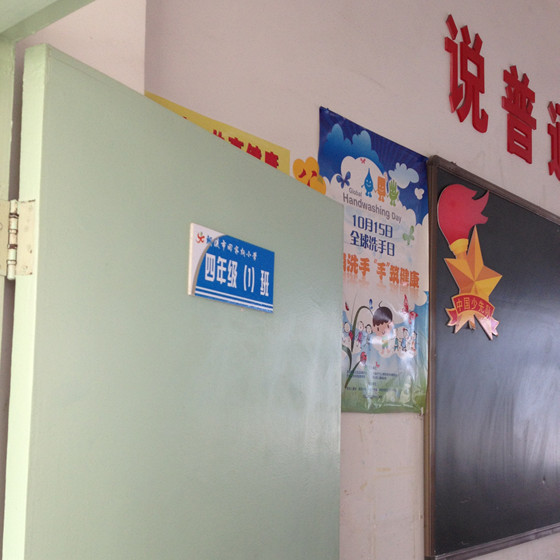 报名 - 顺其自然 - 欢欢家庭博客 报名 - 顺其自然 - 欢欢家庭博客