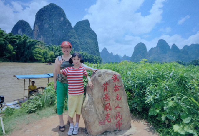 欢欢的广西旅游　2 - 顺其自然 - 欢欢家庭博客