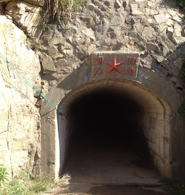 东海蓬莱-岱山 - 顺其自然 - 欢欢家庭博客 东海蓬莱-岱山 - 顺其自然 - 欢欢家庭博客