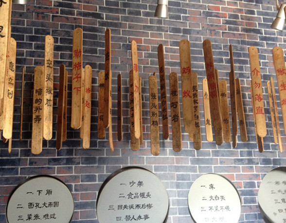 东海蓬莱-岱山 - 顺其自然 - 欢欢家庭博客 东海蓬莱-岱山 - 顺其自然 - 欢欢家庭博客