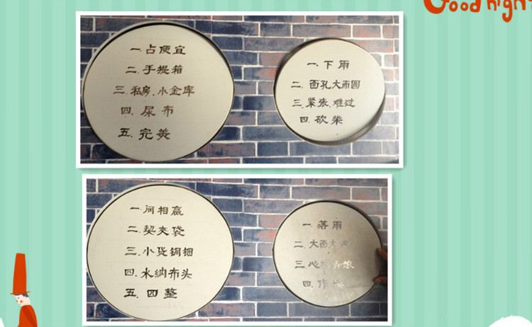 东海蓬莱-岱山 - 顺其自然 - 欢欢家庭博客 东海蓬莱-岱山 - 顺其自然 - 欢欢家庭博客
