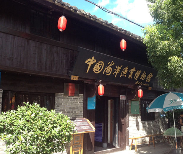 东海蓬莱-岱山 - 顺其自然 - 欢欢家庭博客 东海蓬莱-岱山 - 顺其自然 - 欢欢家庭博客