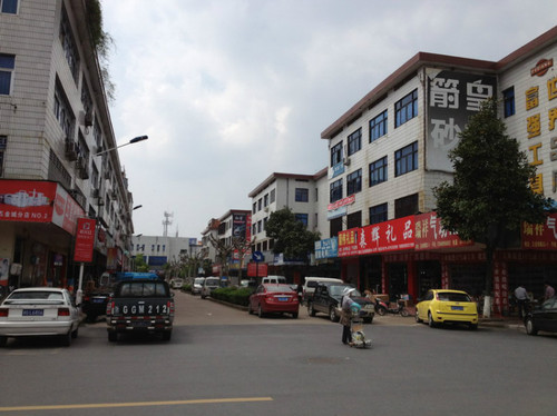 永康 - 顺其自然 - 欢欢家庭博客 永康 - 顺其自然 - 欢欢家庭博客