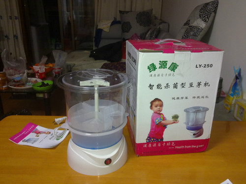 豆芽机 - 顺其自然 - 欢欢家庭博客 豆芽机 - 顺其自然 - 欢欢家庭博客