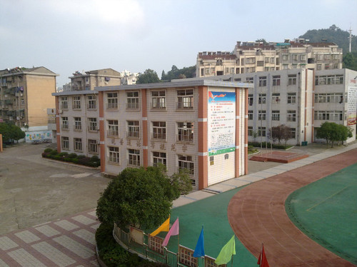 欢欢转学(学期总结) - 顺其自然 - 欢欢家庭博客 欢欢转学(学期总结) - 顺其自然 - 欢欢家庭博客
