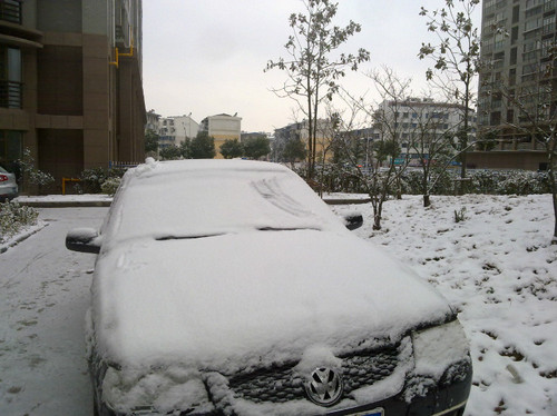 瑞雪迎龙年 - 顺其自然 - 欢欢家庭博客 瑞雪迎龙年 - 顺其自然 - 欢欢家庭博客