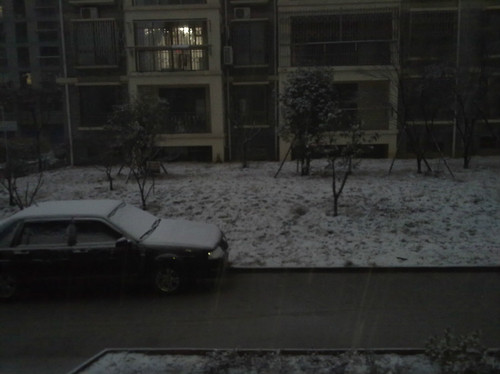瑞雪迎龙年 - 顺其自然 - 欢欢家庭博客 瑞雪迎龙年 - 顺其自然 - 欢欢家庭博客