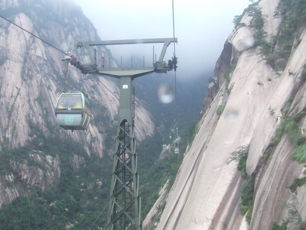 雾中雨中登黄山 - 顺其自然 - 欢欢家庭博客 雾中雨中登黄山 - 顺其自然 - 欢欢家庭博客