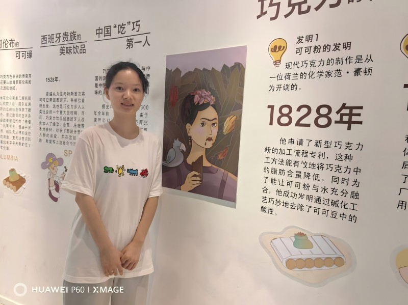 微信图片_20241102111141.jpg