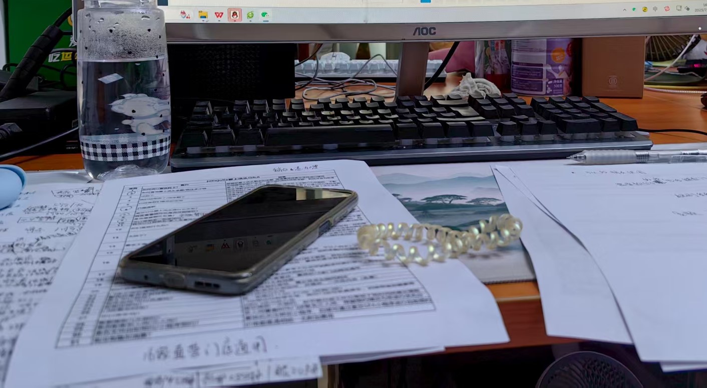微信图片_20250810135806.jpg