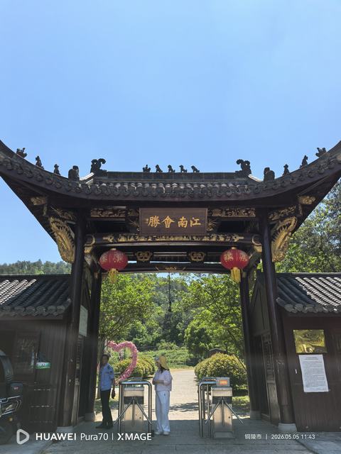 微信图片_20260506124126_28_37.jpg